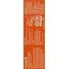 imageHefty Compostable PressToClose Sandwich 50 CountSandwich Pack of 12