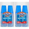 imageHefty Party On Disposable Plastic Cups Marine Blue 18 Ounce 120 Count Pack of 2Marine Blue
