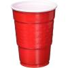 imageHefty Easy Grip Party Cups Red 50 Count179 Ounces